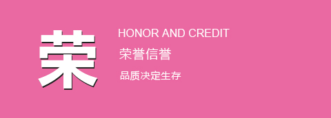 香港全年资料大全