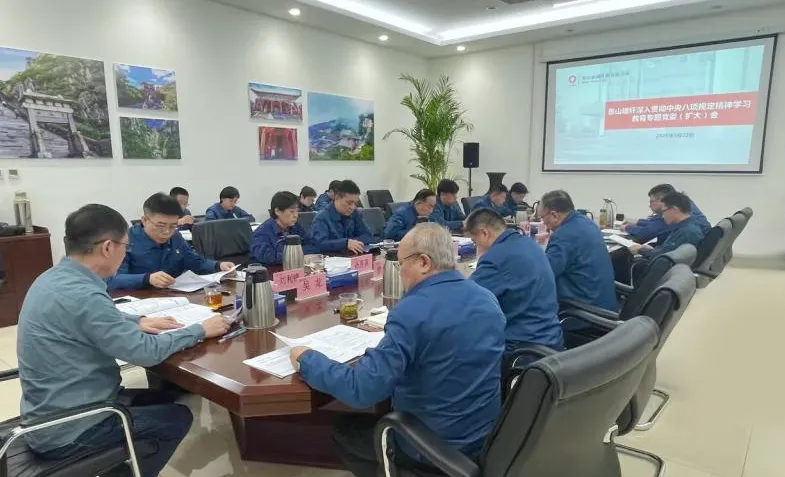 香港全年资料大全